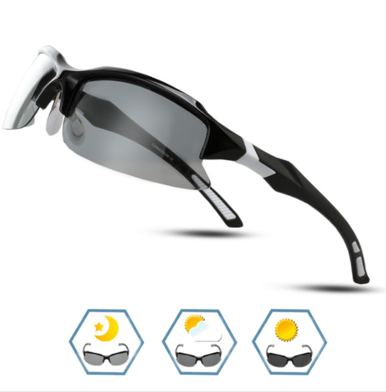 Photochromic Professional  Cycling Glasses - Summit MX Shop
